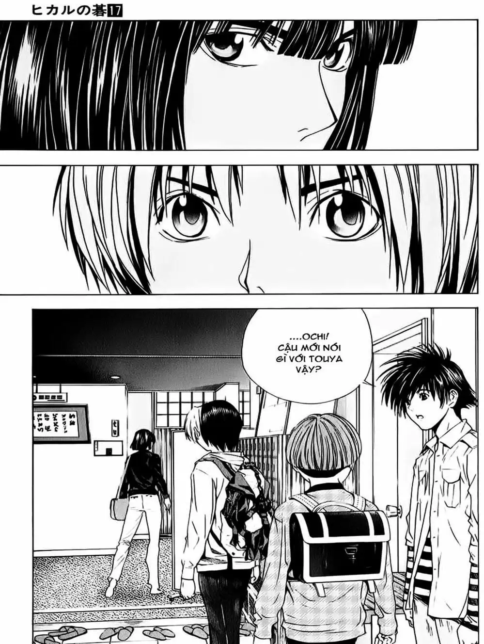 Truyện Tranh Kì Thủ Cờ Vây - Hikaru No Go trang 6