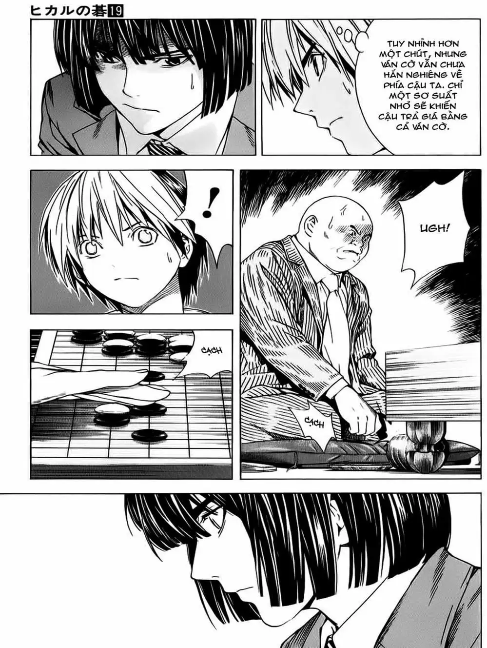 Truyện Tranh Kì Thủ Cờ Vây - Hikaru No Go trang 6