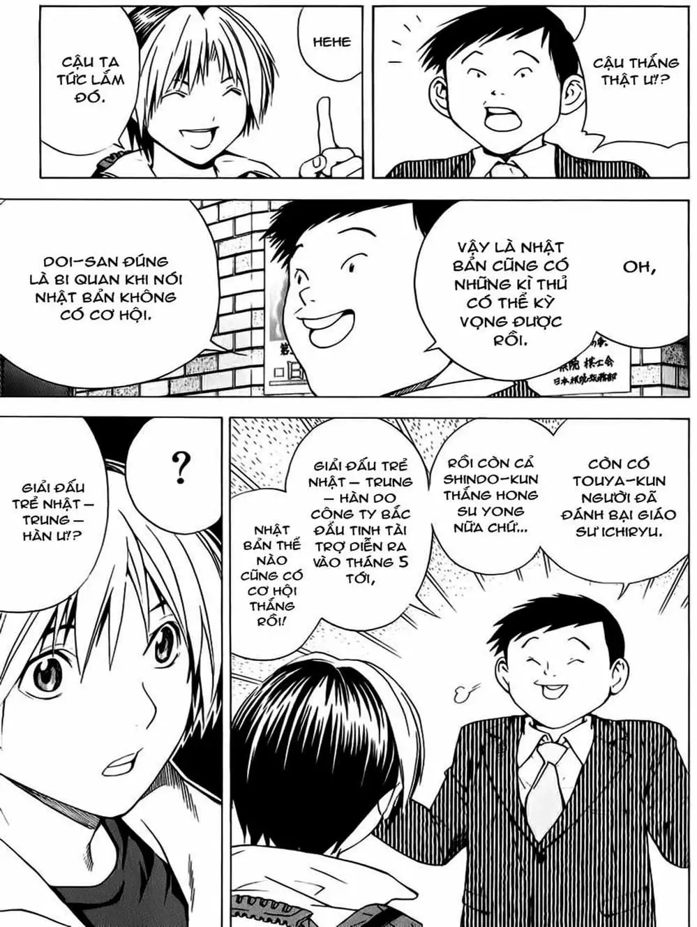 Truyện Tranh Kì Thủ Cờ Vây - Hikaru No Go trang 6