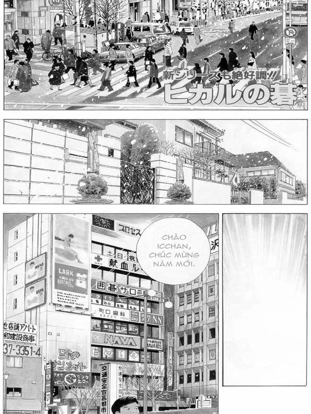 Truyện Tranh Kì Thủ Cờ Vây - Hikaru No Go trang 6