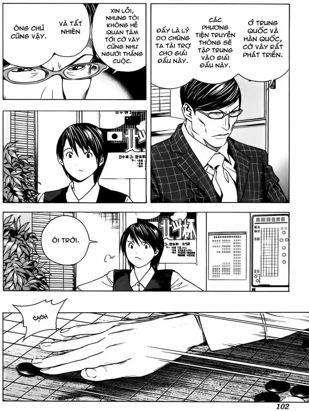 Truyện Tranh Kì Thủ Cờ Vây - Hikaru No Go trang 6