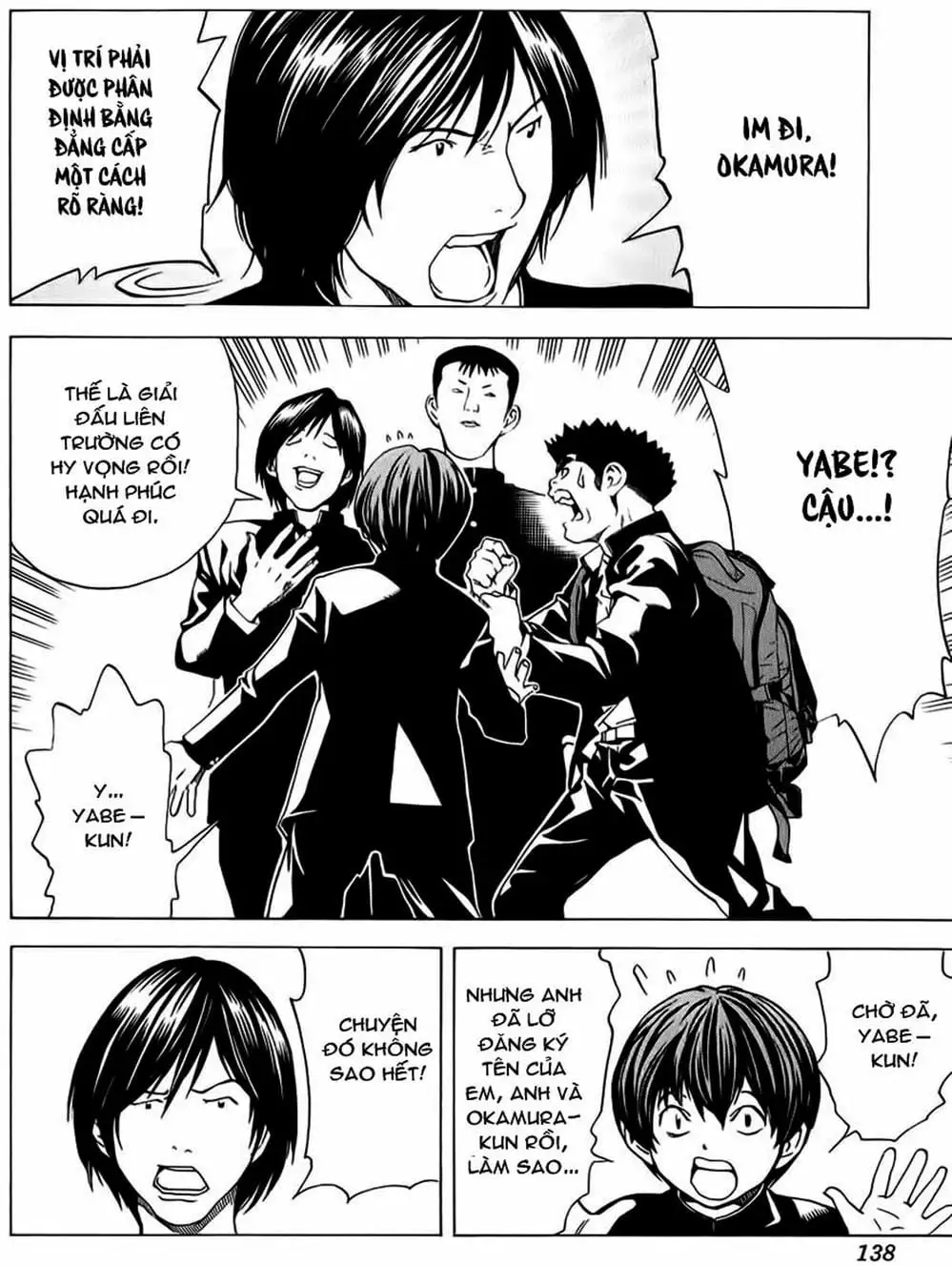 Truyện Tranh Kì Thủ Cờ Vây - Hikaru No Go trang 6