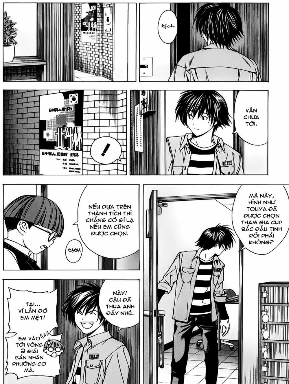 Truyện Tranh Kì Thủ Cờ Vây - Hikaru No Go trang 6