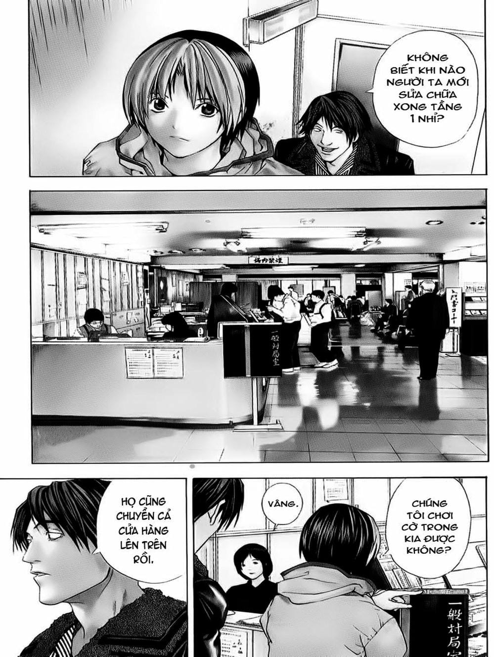 Truyện Tranh Kì Thủ Cờ Vây - Hikaru No Go trang 6