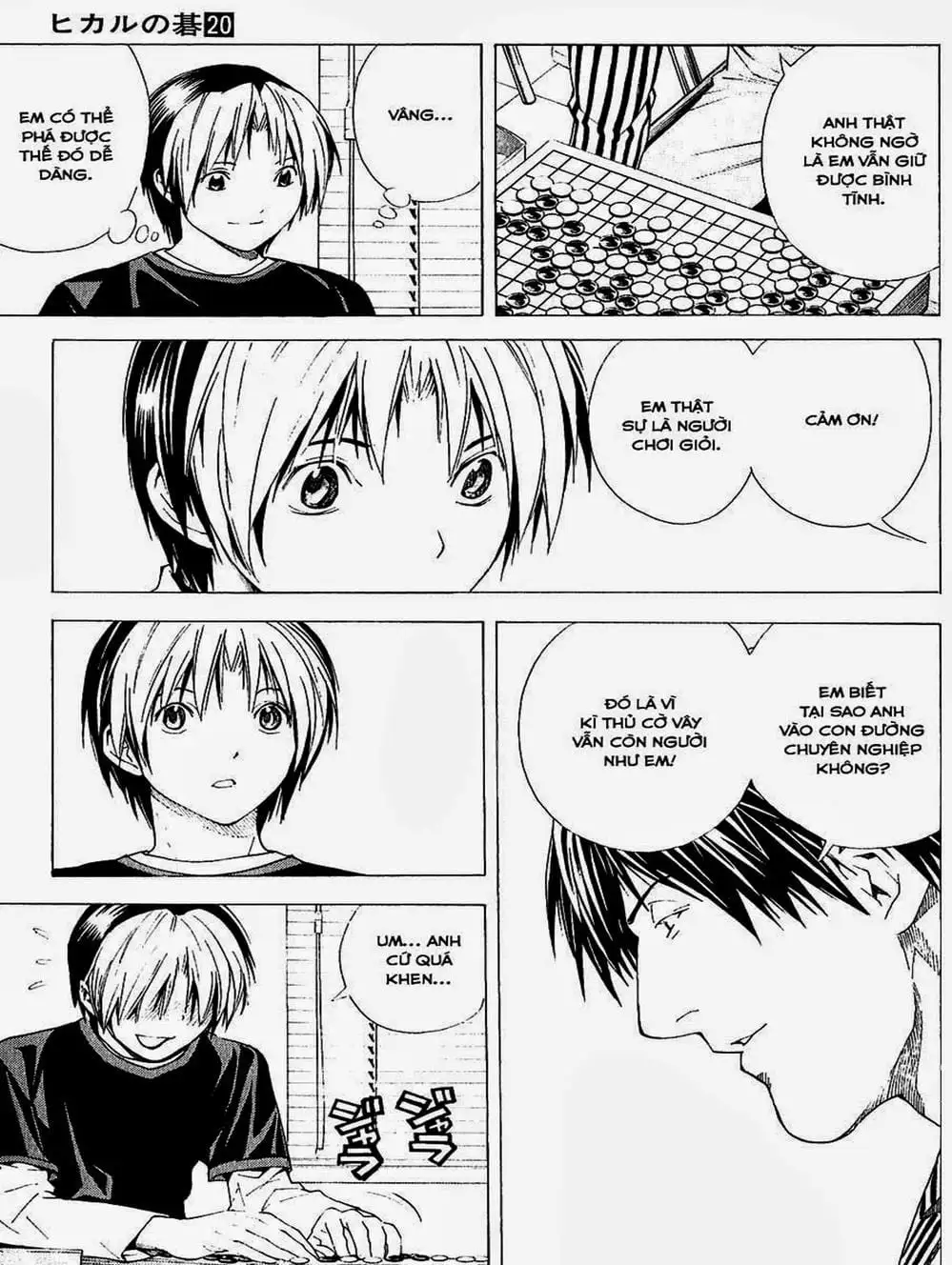 Truyện Tranh Kì Thủ Cờ Vây - Hikaru No Go trang 6