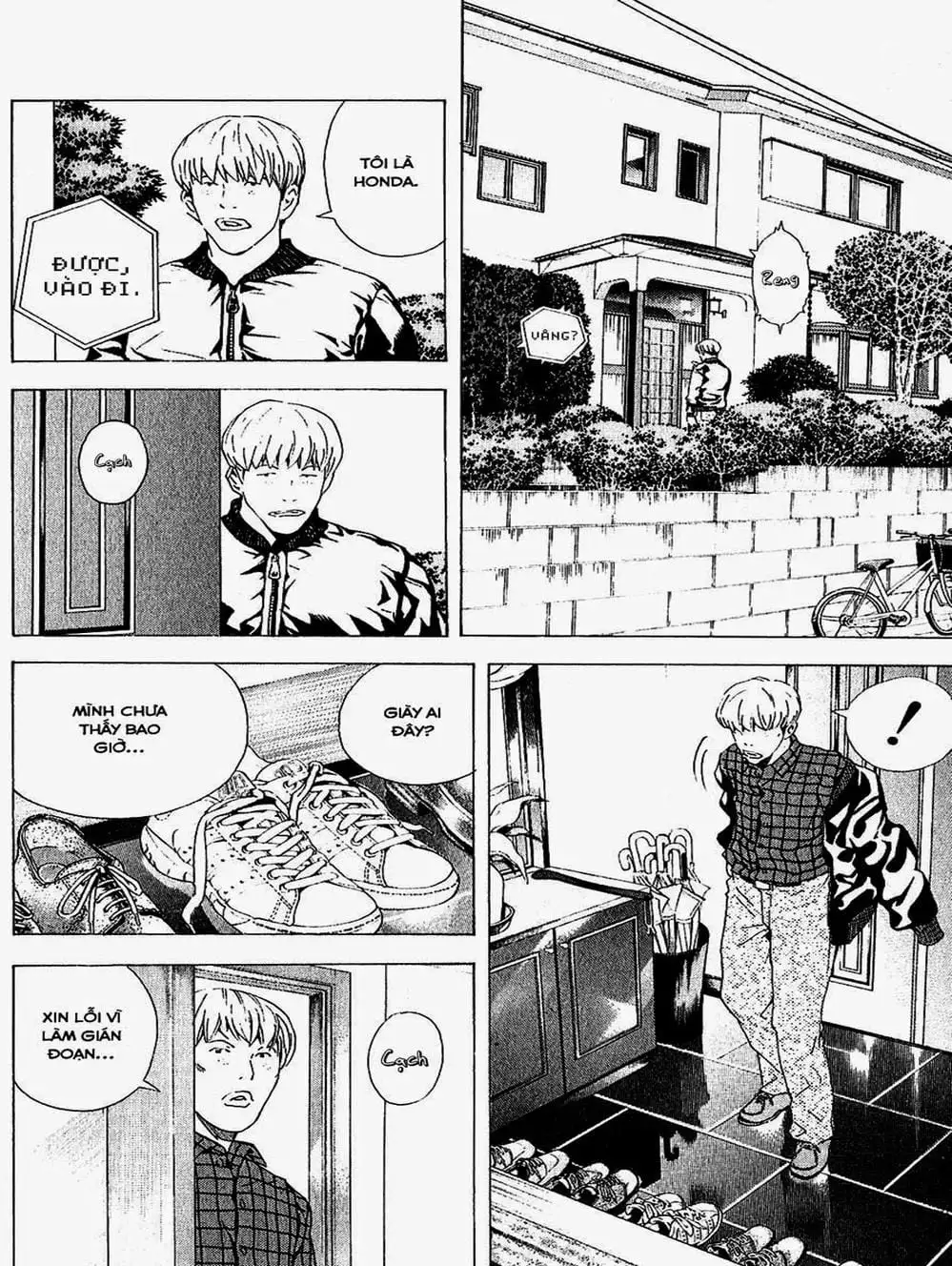 Truyện Tranh Kì Thủ Cờ Vây - Hikaru No Go trang 6