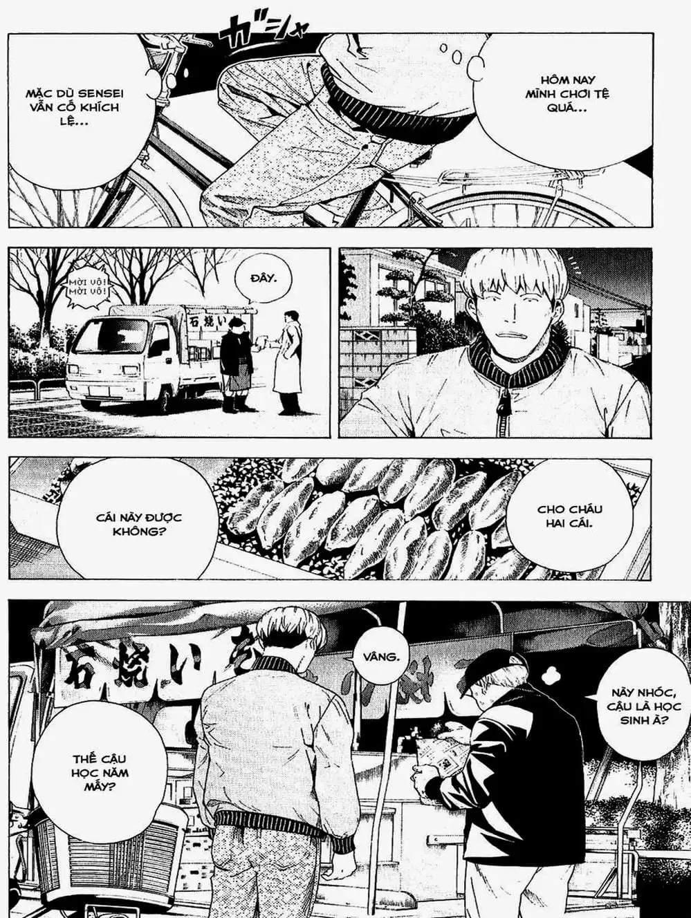 Truyện Tranh Kì Thủ Cờ Vây - Hikaru No Go trang 6