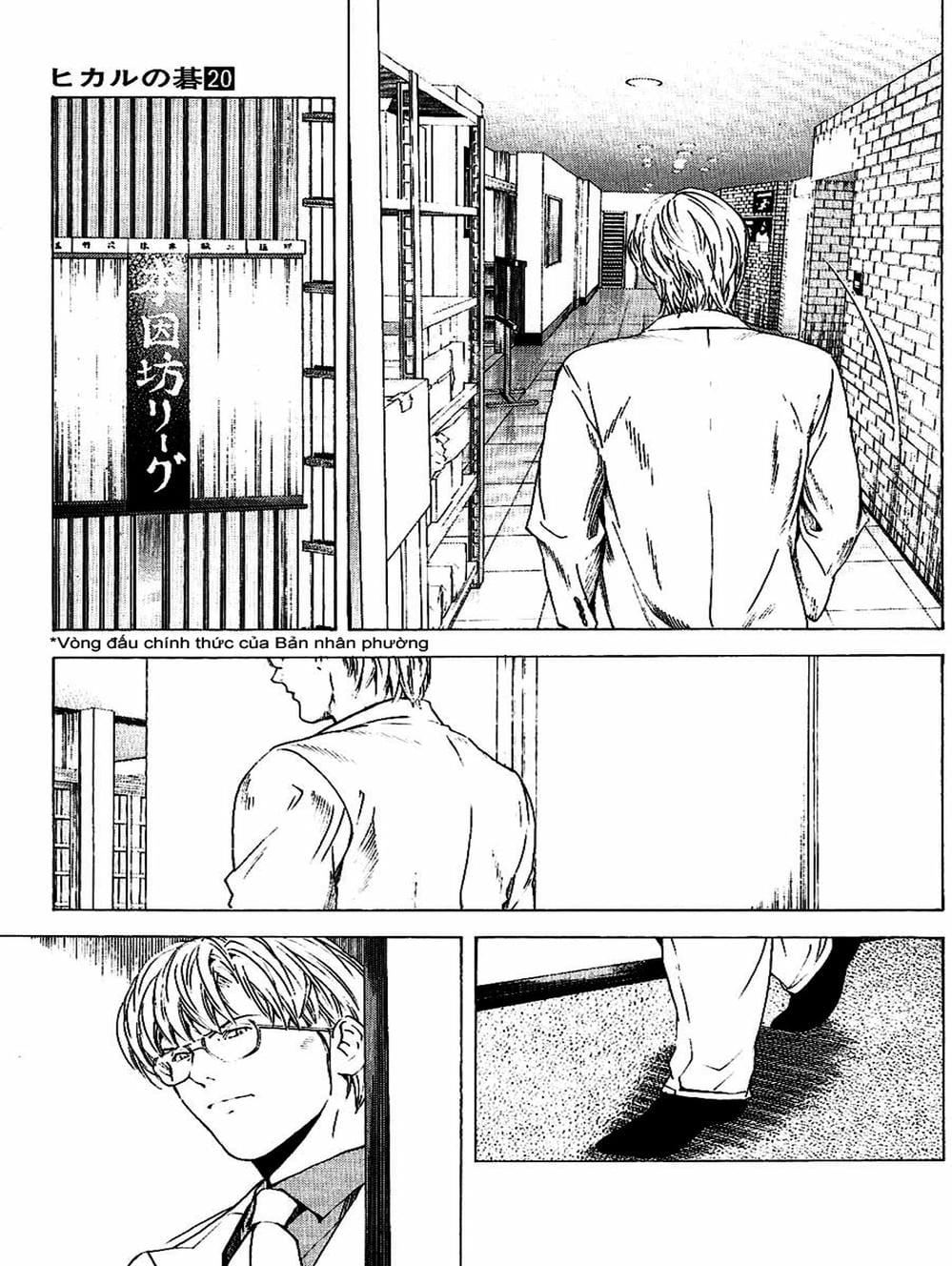 Truyện Tranh Kì Thủ Cờ Vây - Hikaru No Go trang 6