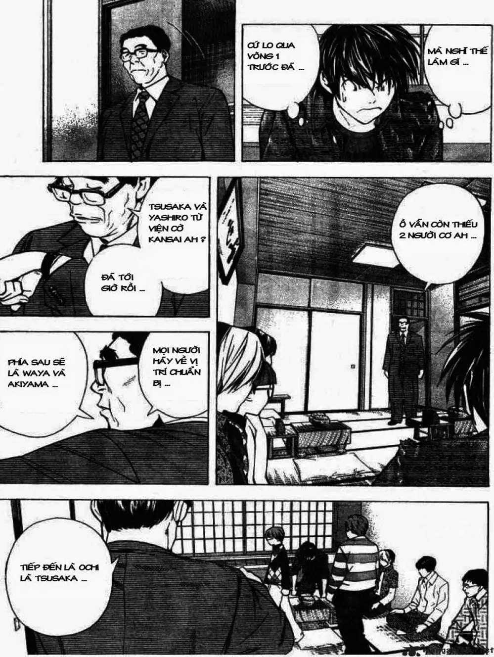 Truyện Tranh Kì Thủ Cờ Vây - Hikaru No Go trang 6