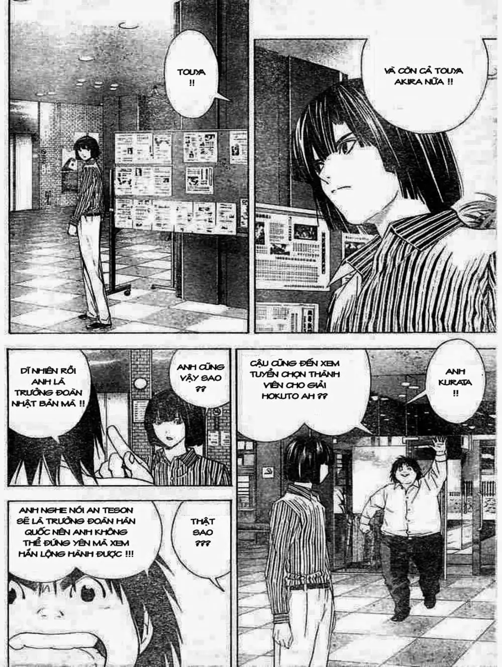 Truyện Tranh Kì Thủ Cờ Vây - Hikaru No Go trang 6