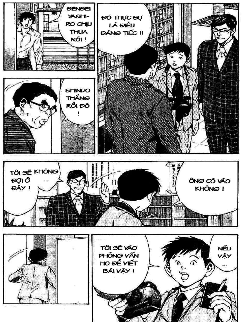 Truyện Tranh Kì Thủ Cờ Vây - Hikaru No Go trang 6