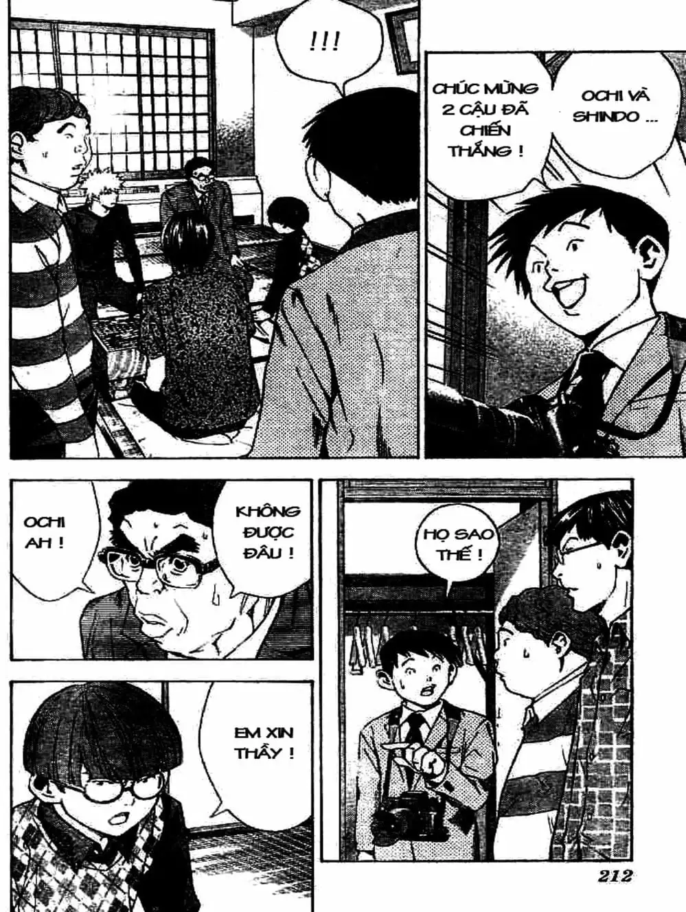 Truyện Tranh Kì Thủ Cờ Vây - Hikaru No Go trang 6