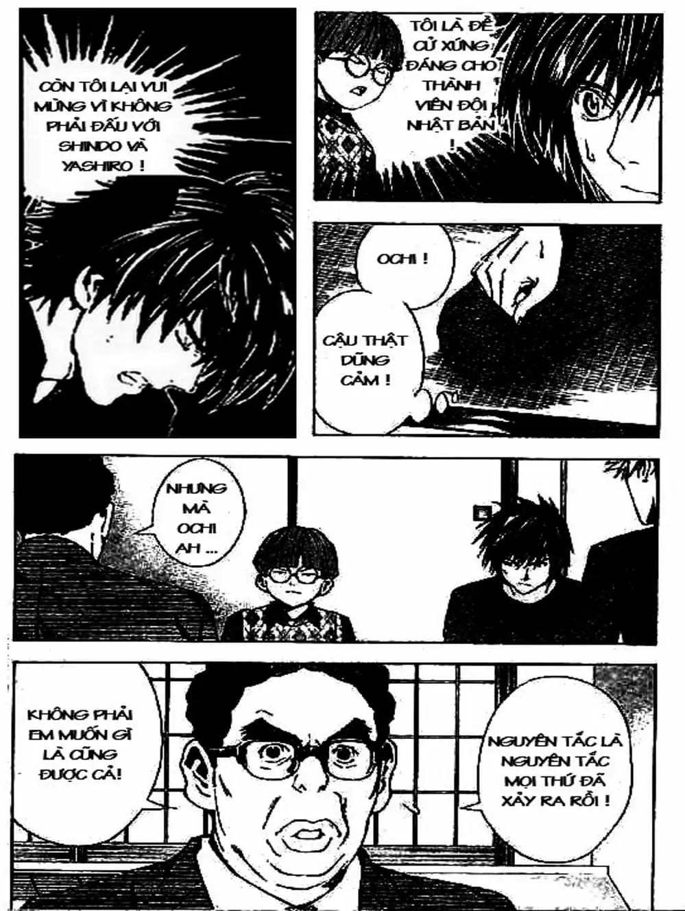 Truyện Tranh Kì Thủ Cờ Vây - Hikaru No Go trang 6