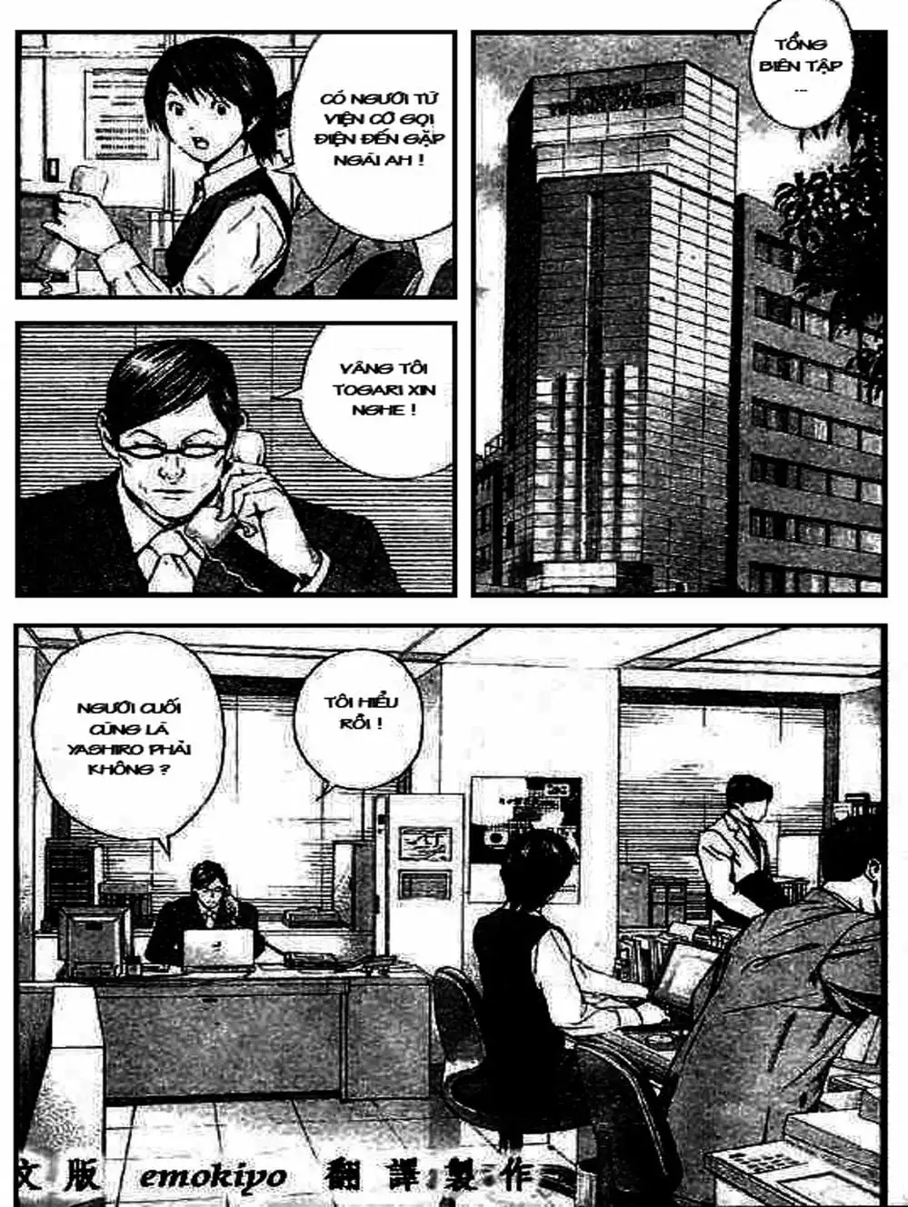 Truyện Tranh Kì Thủ Cờ Vây - Hikaru No Go trang 6