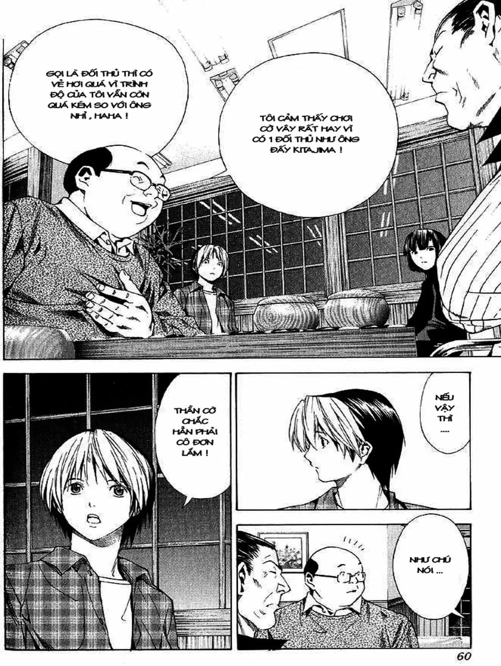 Truyện Tranh Kì Thủ Cờ Vây - Hikaru No Go trang 6