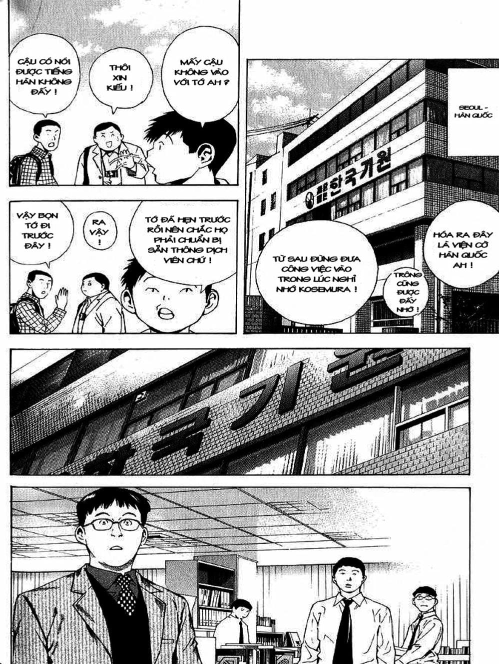 Truyện Tranh Kì Thủ Cờ Vây - Hikaru No Go trang 6