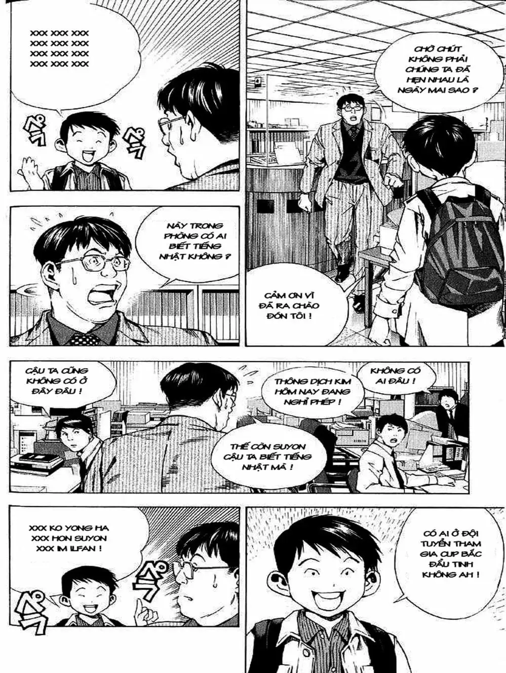 Truyện Tranh Kì Thủ Cờ Vây - Hikaru No Go trang 6