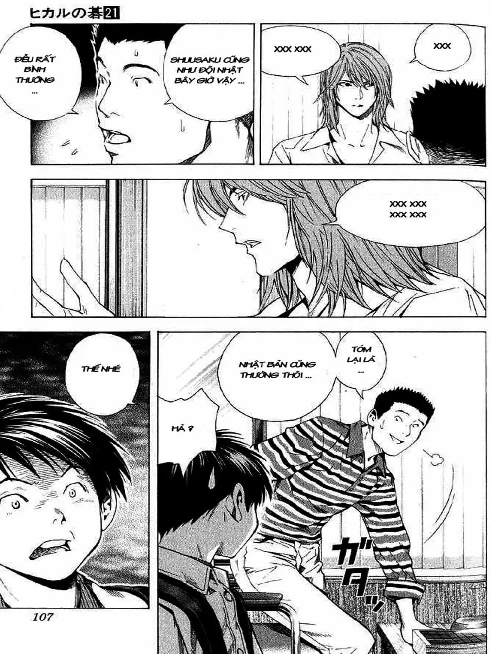 Truyện Tranh Kì Thủ Cờ Vây - Hikaru No Go trang 6