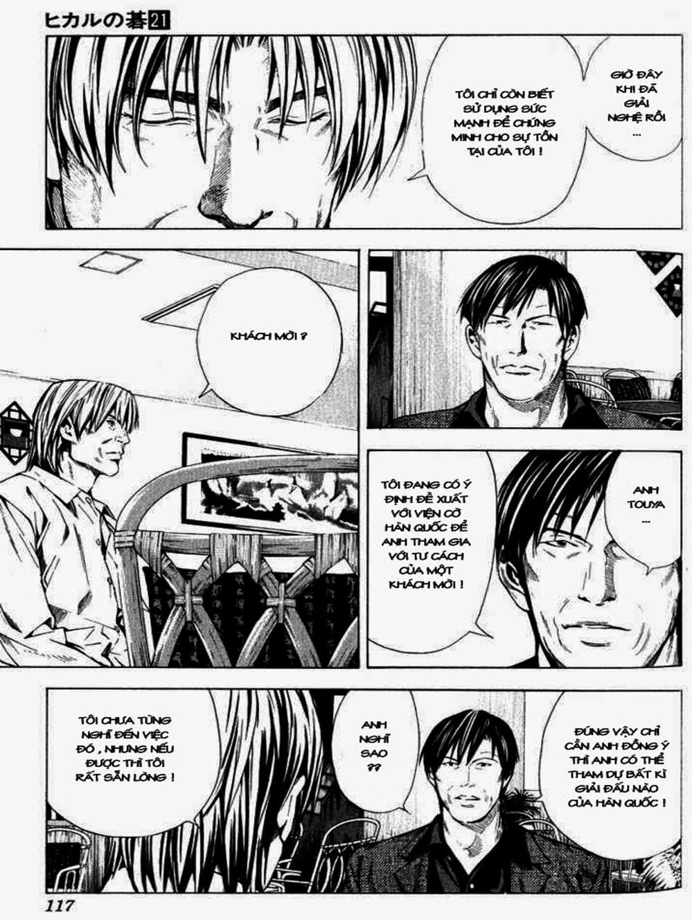 Truyện Tranh Kì Thủ Cờ Vây - Hikaru No Go trang 6