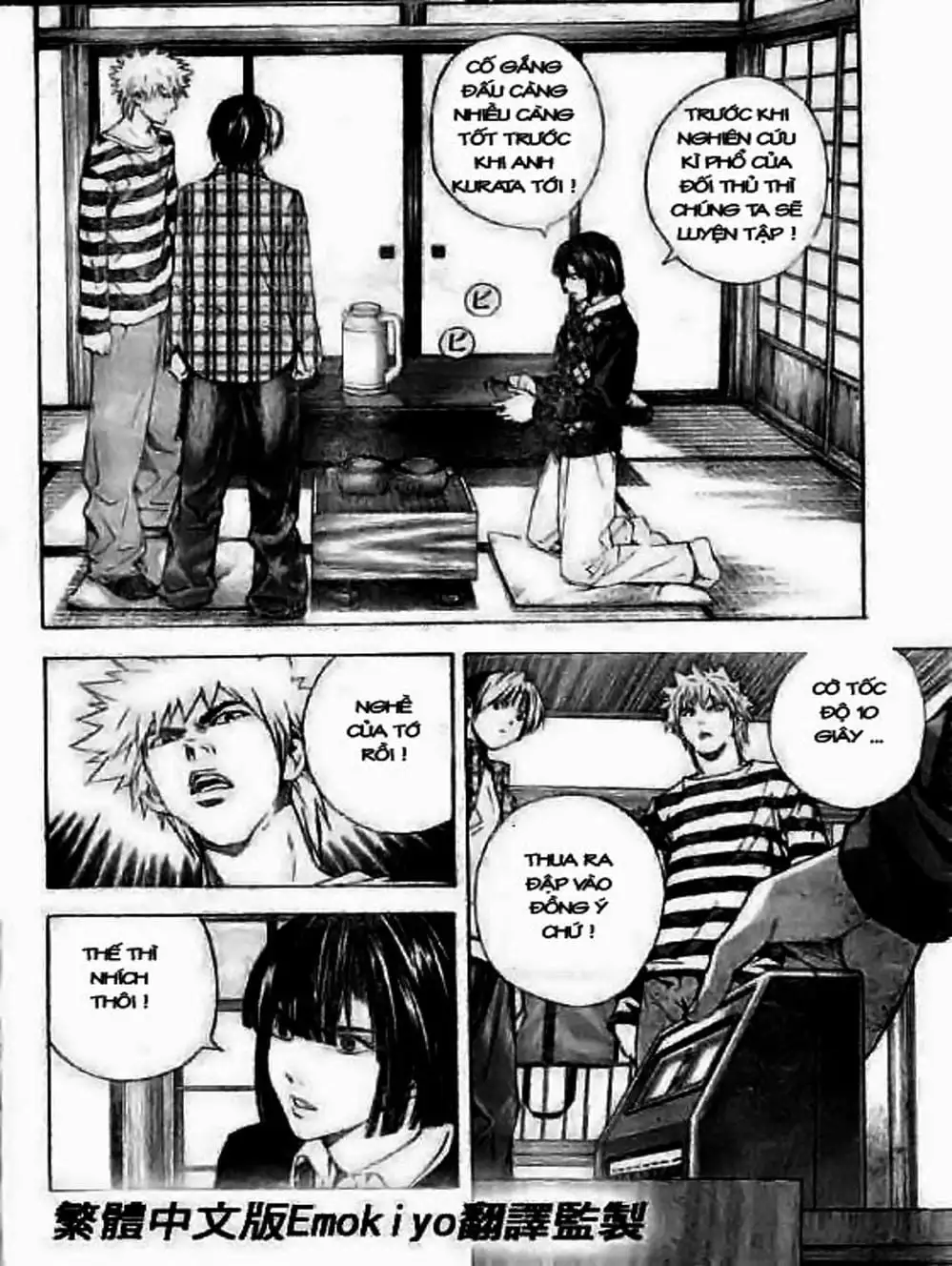 Truyện Tranh Kì Thủ Cờ Vây - Hikaru No Go trang 6