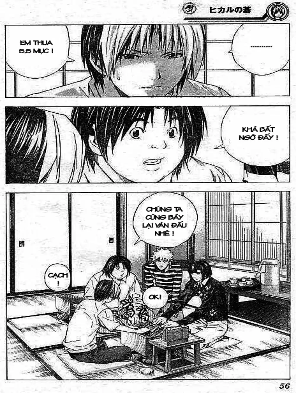 Truyện Tranh Kì Thủ Cờ Vây - Hikaru No Go trang 6