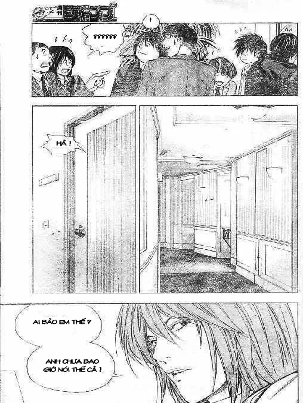 Truyện Tranh Kì Thủ Cờ Vây - Hikaru No Go trang 6