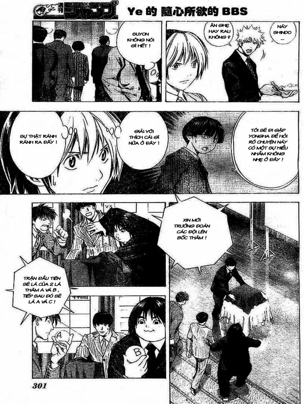 Truyện Tranh Kì Thủ Cờ Vây - Hikaru No Go trang 6