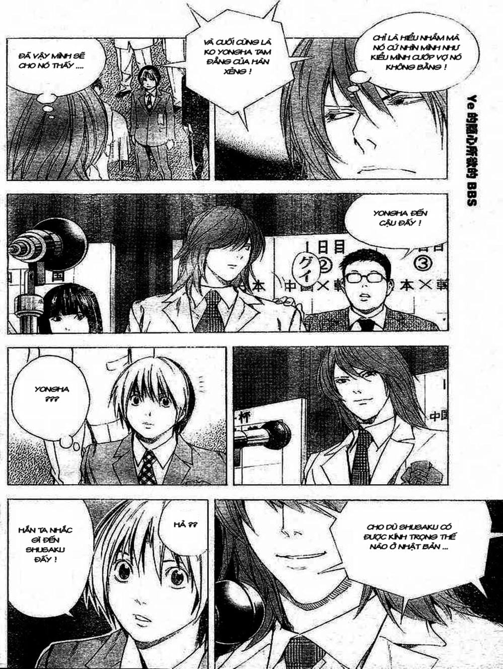 Truyện Tranh Kì Thủ Cờ Vây - Hikaru No Go trang 6