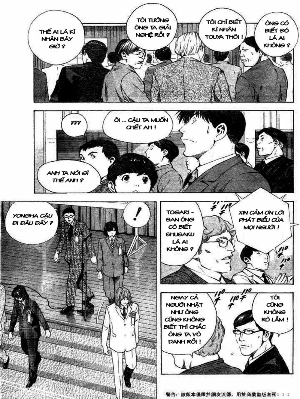 Truyện Tranh Kì Thủ Cờ Vây - Hikaru No Go trang 6