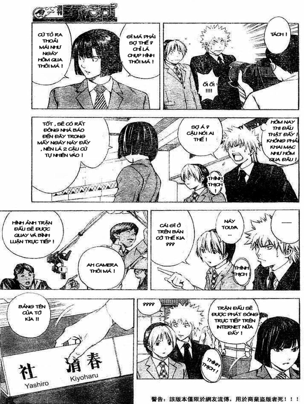 Truyện Tranh Kì Thủ Cờ Vây - Hikaru No Go trang 6