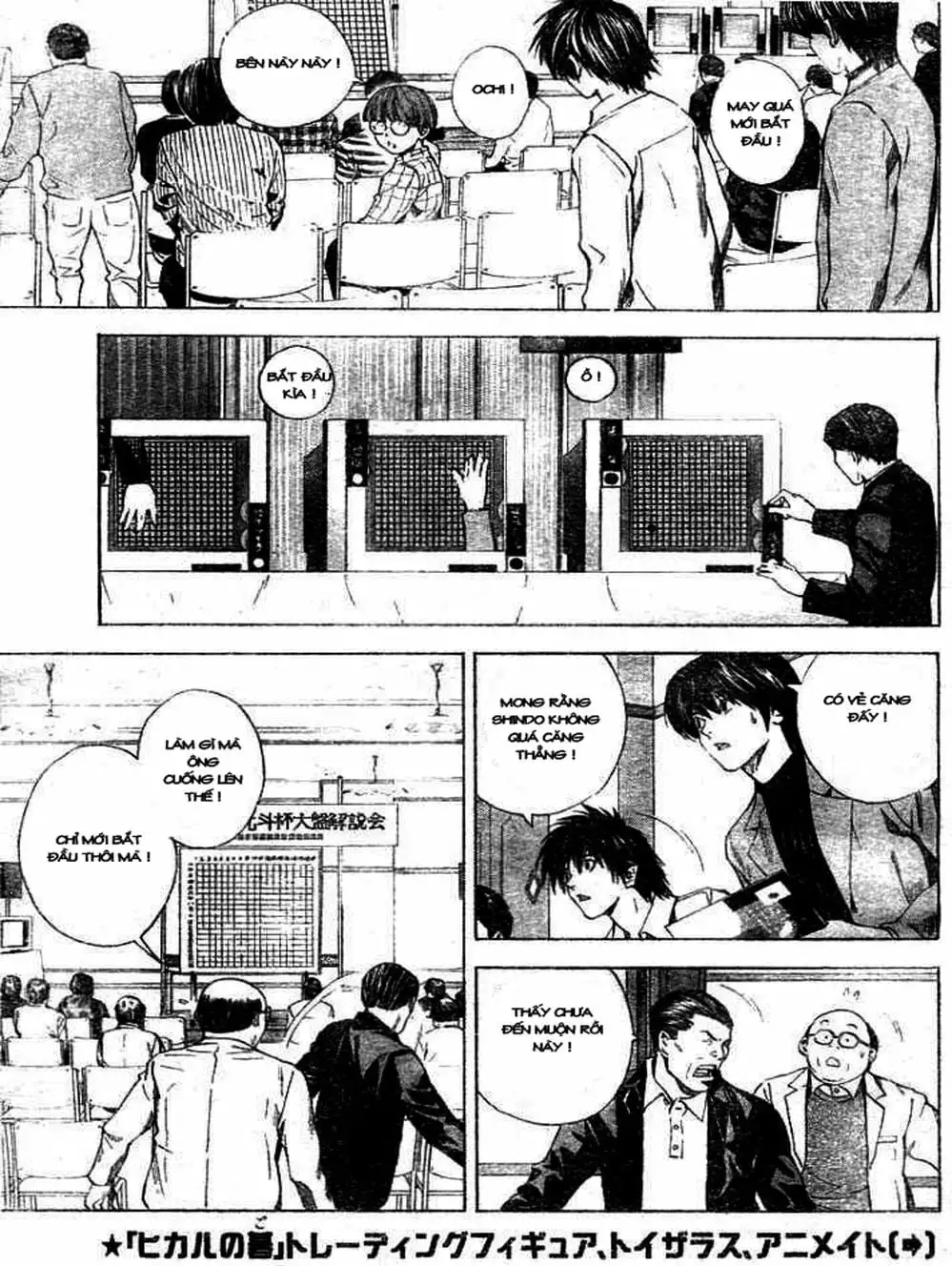 Truyện Tranh Kì Thủ Cờ Vây - Hikaru No Go trang 6