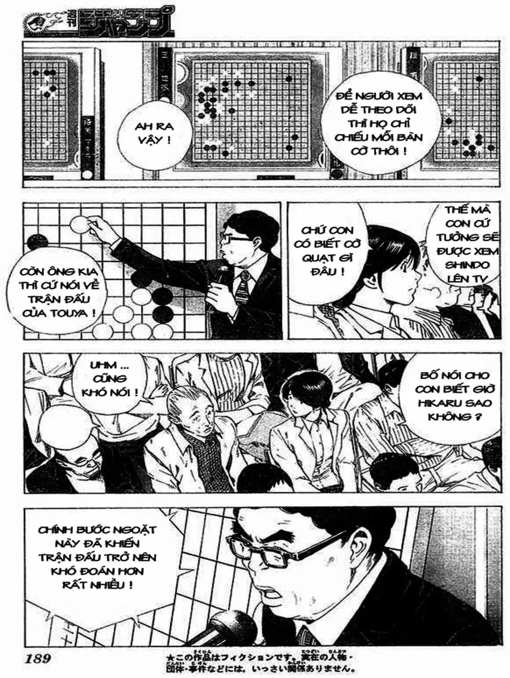 Truyện Tranh Kì Thủ Cờ Vây - Hikaru No Go trang 6