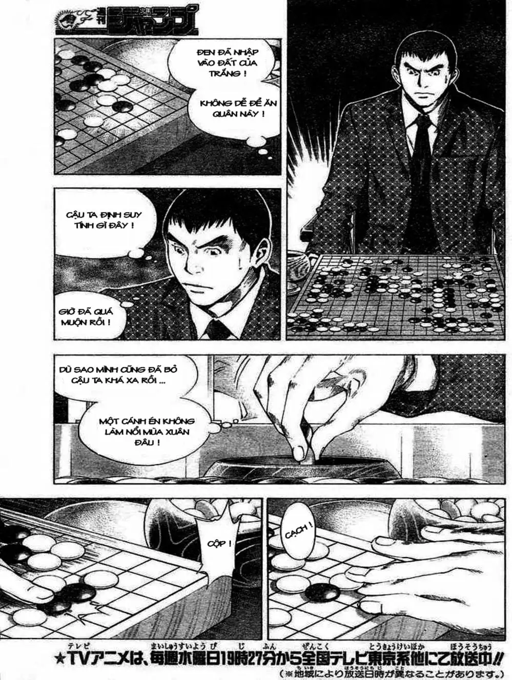 Truyện Tranh Kì Thủ Cờ Vây - Hikaru No Go trang 6