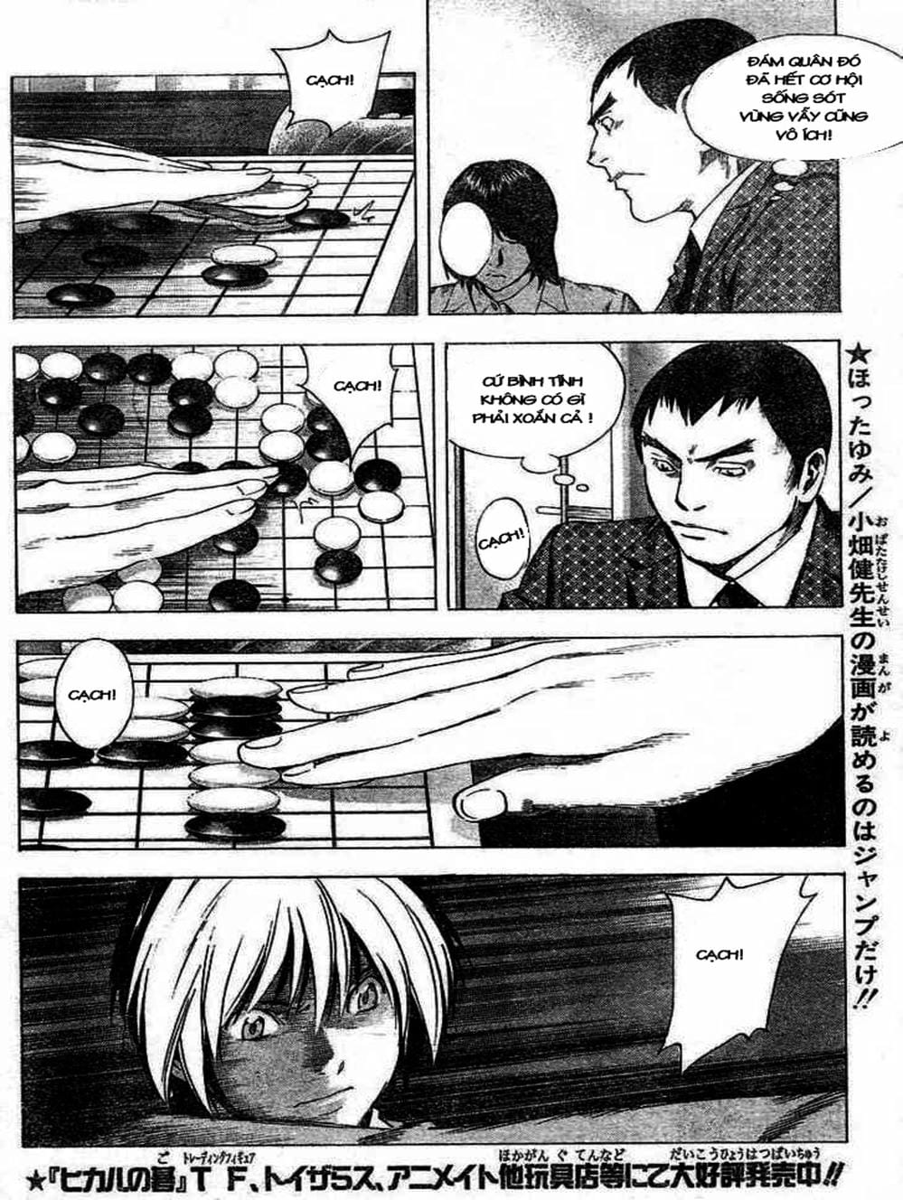 Truyện Tranh Kì Thủ Cờ Vây - Hikaru No Go trang 6