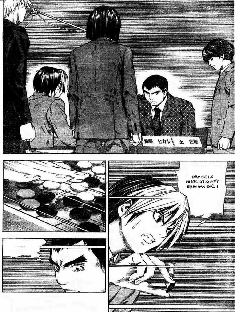 Truyện Tranh Kì Thủ Cờ Vây - Hikaru No Go trang 6