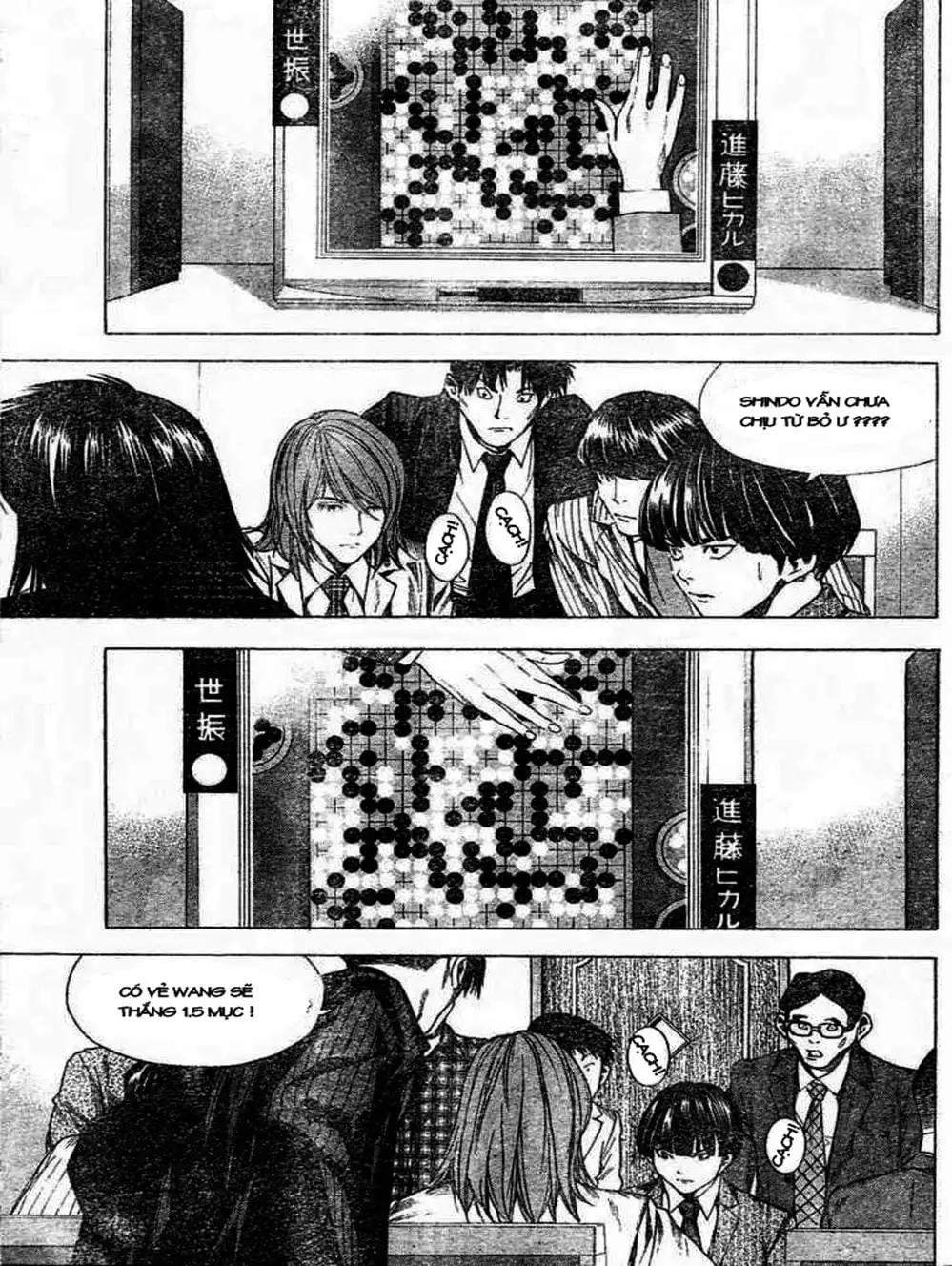 Truyện Tranh Kì Thủ Cờ Vây - Hikaru No Go trang 6