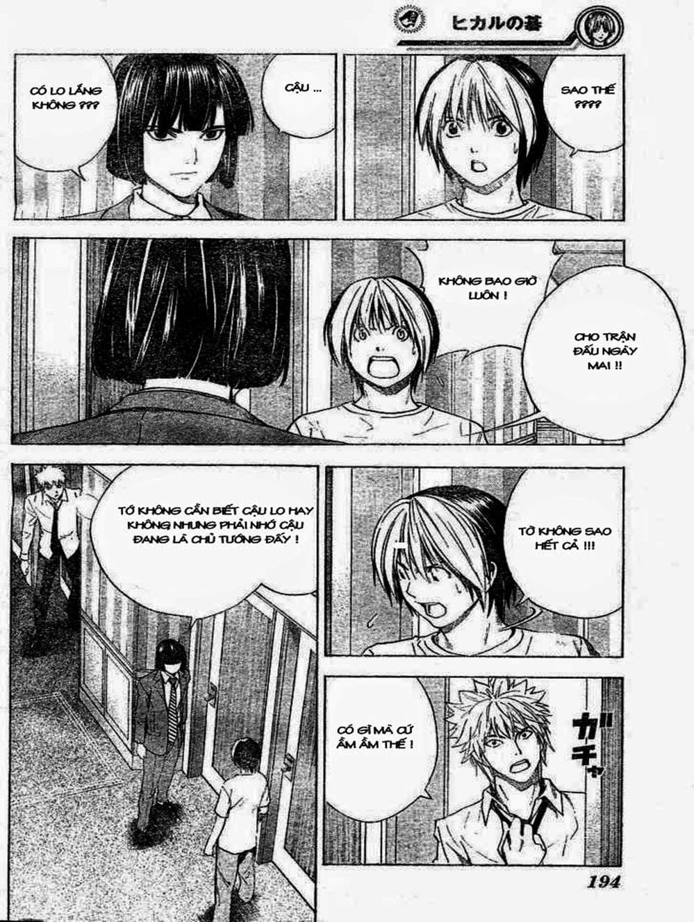 Truyện Tranh Kì Thủ Cờ Vây - Hikaru No Go trang 6