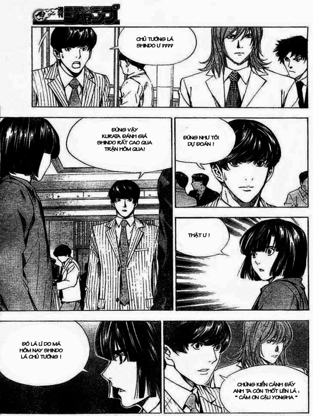 Truyện Tranh Kì Thủ Cờ Vây - Hikaru No Go trang 6