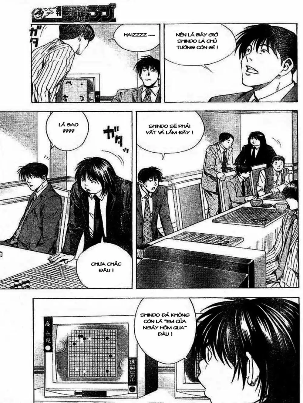 Truyện Tranh Kì Thủ Cờ Vây - Hikaru No Go trang 6