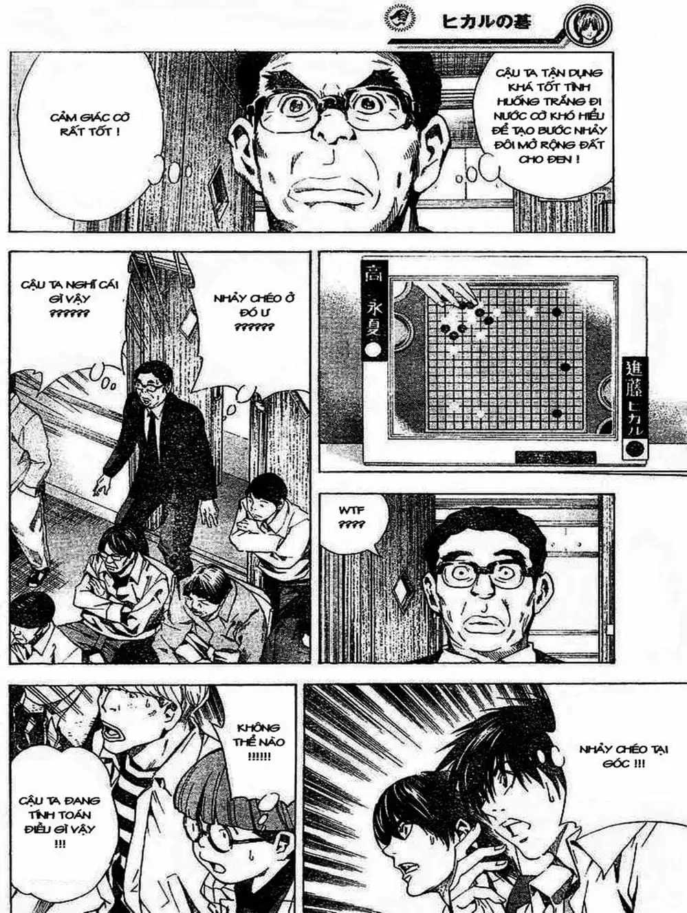 Truyện Tranh Kì Thủ Cờ Vây - Hikaru No Go trang 6