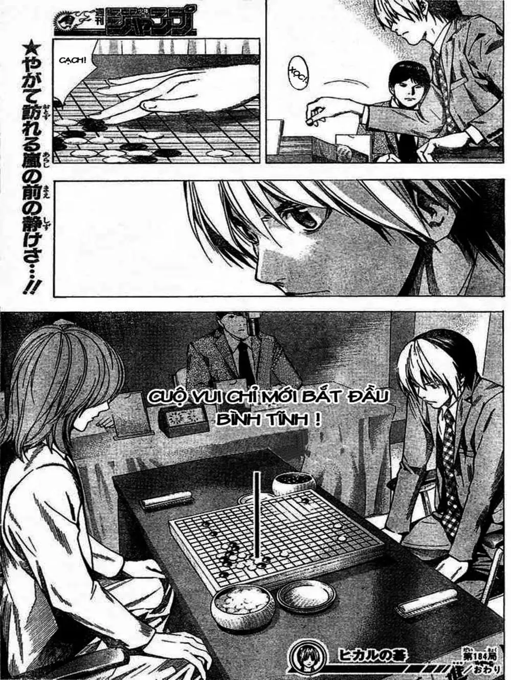 Truyện Tranh Kì Thủ Cờ Vây - Hikaru No Go trang 6