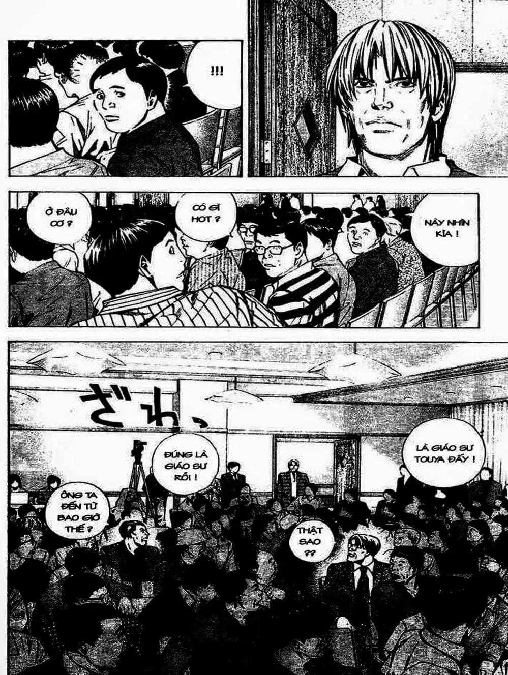 Truyện Tranh Kì Thủ Cờ Vây - Hikaru No Go trang 6