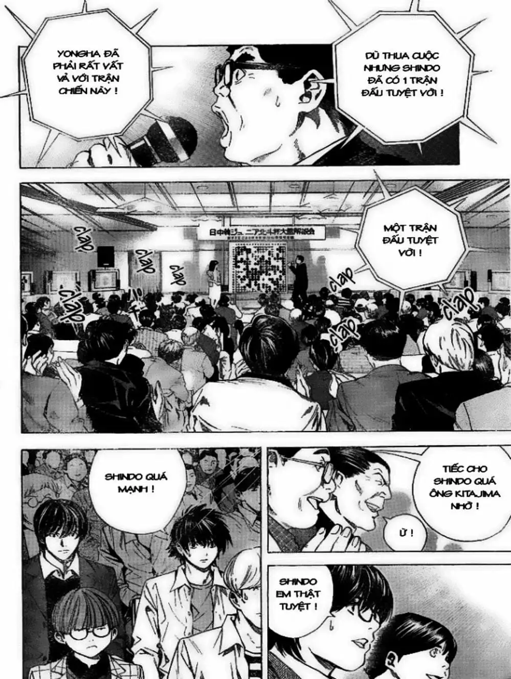 Truyện Tranh Kì Thủ Cờ Vây - Hikaru No Go trang 6