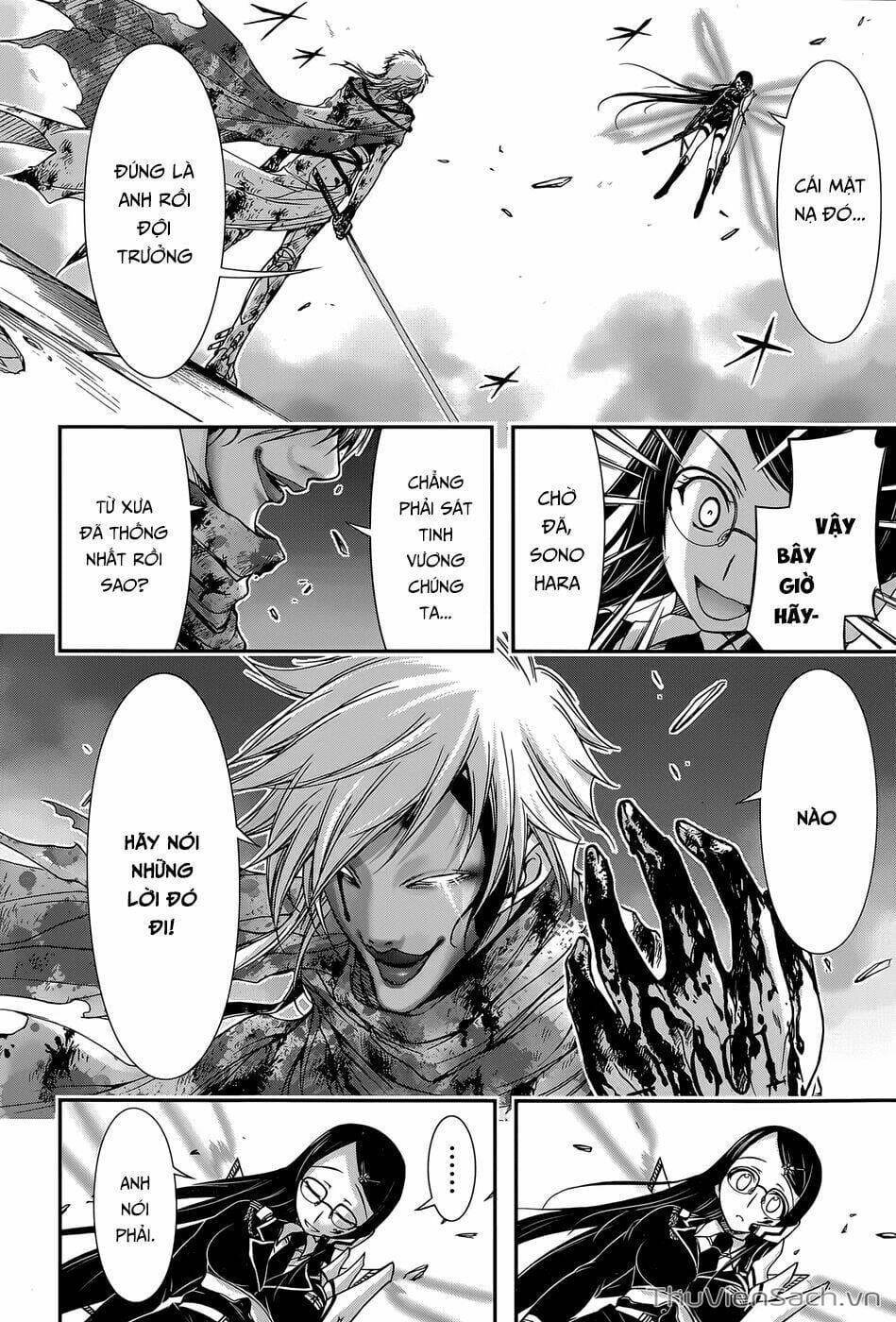 Truyện Tranh Kích Trụy Vương Huyền Thoại trang 9