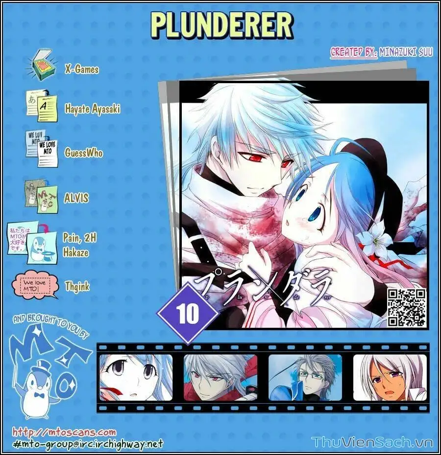 Truyện Tranh Kích Trụy Vương Huyền Thoại trang 9