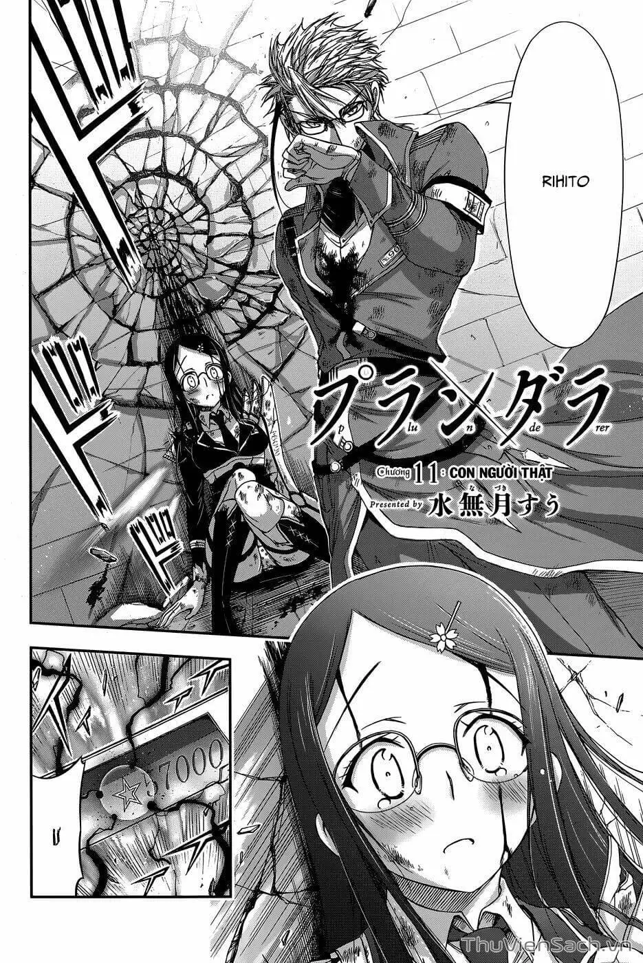 Truyện Tranh Kích Trụy Vương Huyền Thoại trang 9