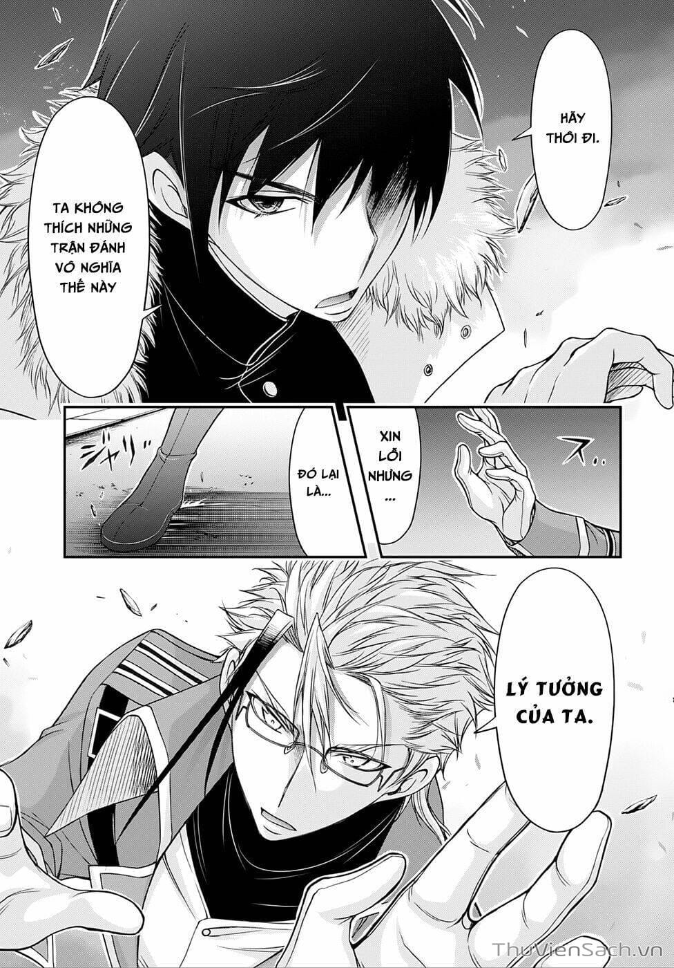 Truyện Tranh Kích Trụy Vương Huyền Thoại trang 9