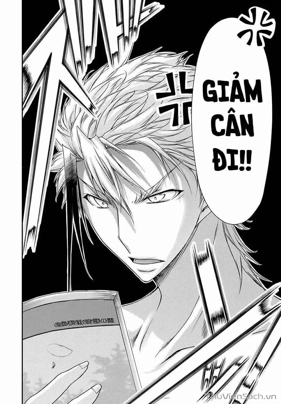 Truyện Tranh Kích Trụy Vương Huyền Thoại trang 9