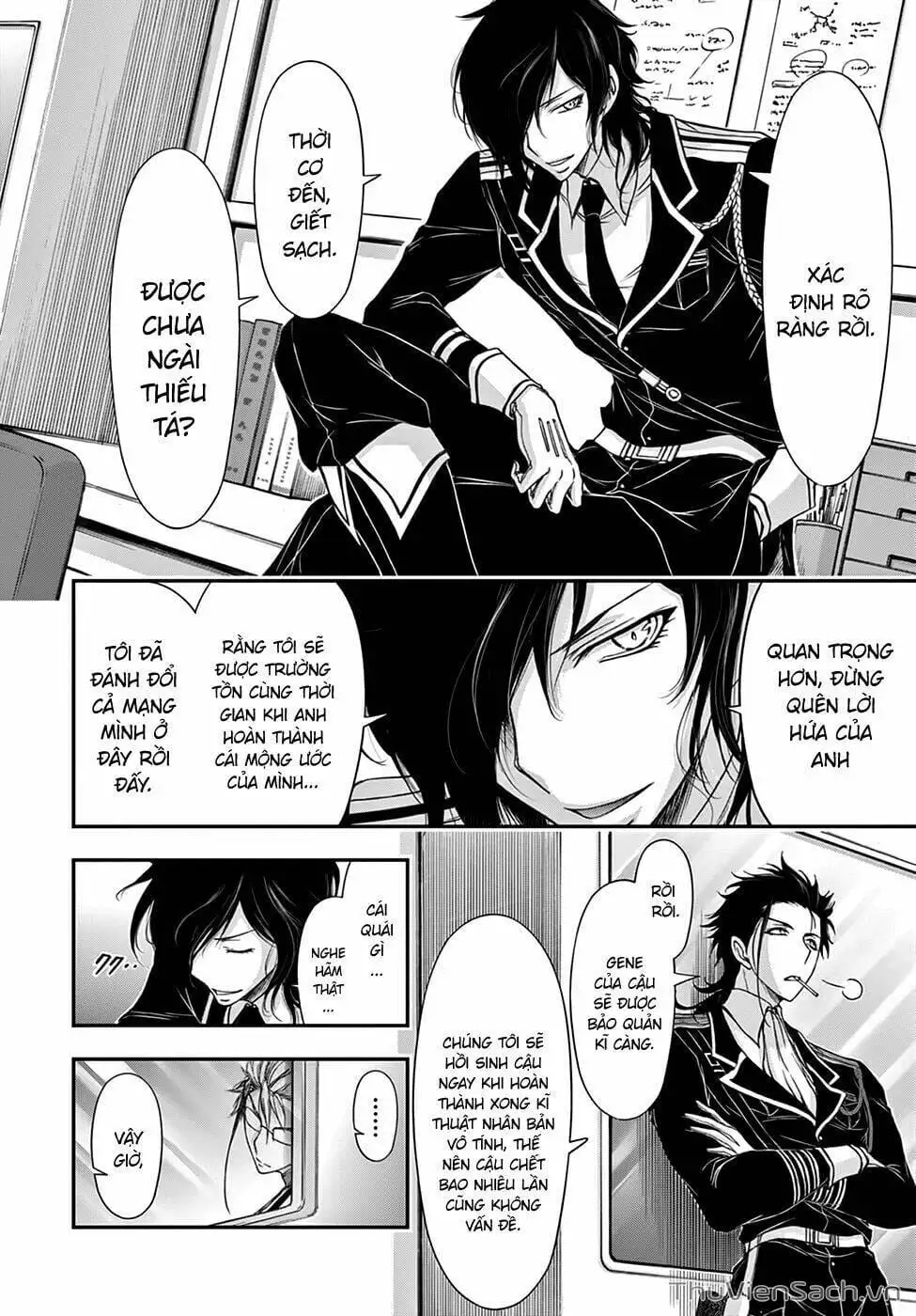 Truyện Tranh Kích Trụy Vương Huyền Thoại trang 9