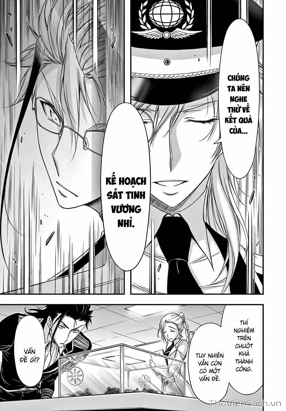 Truyện Tranh Kích Trụy Vương Huyền Thoại trang 9